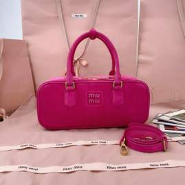 Picture of Miu Miu Handbags _SKUfw201144129fw